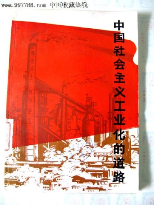 布拉德福大学文凭毕业证怎么仿制