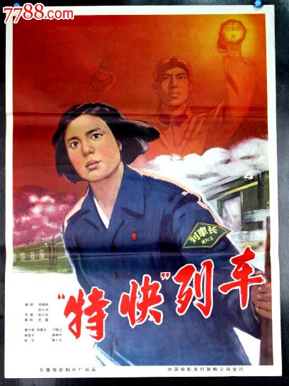 不动产证明查询